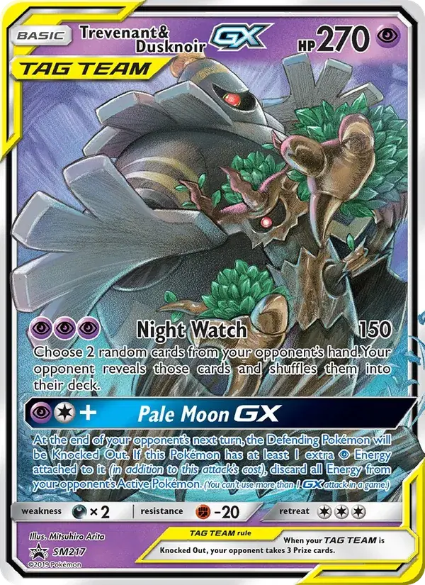 Desséliande et Noctunoir GX - SM217/248 - Promo SM