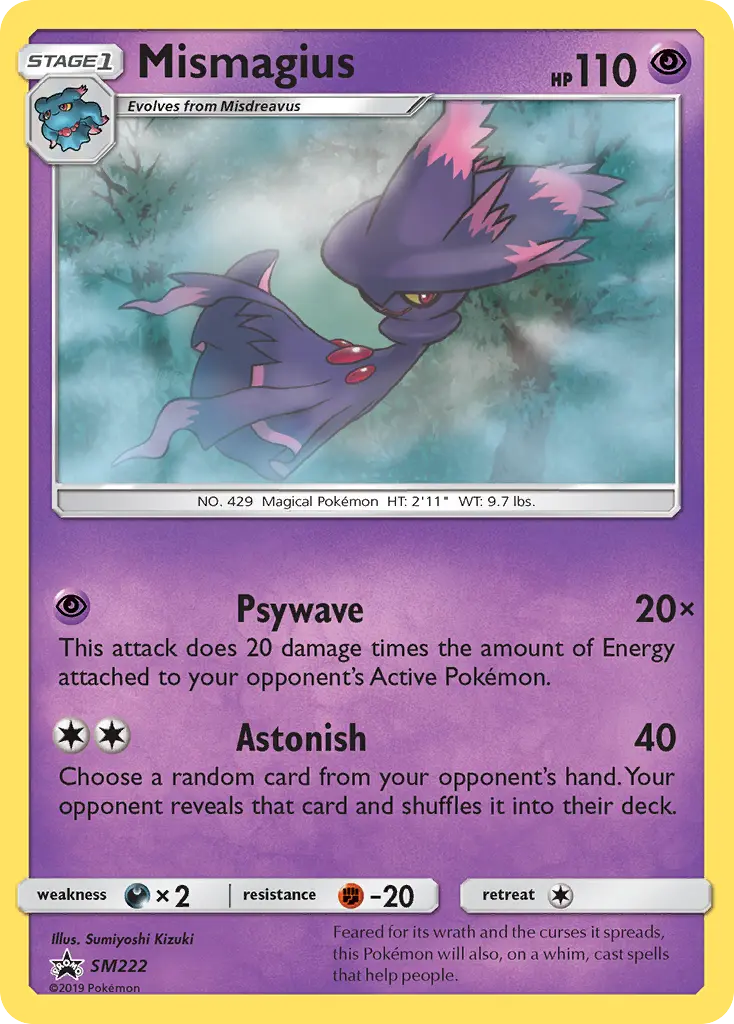 Magirêve - SM222/248 - Promo SM