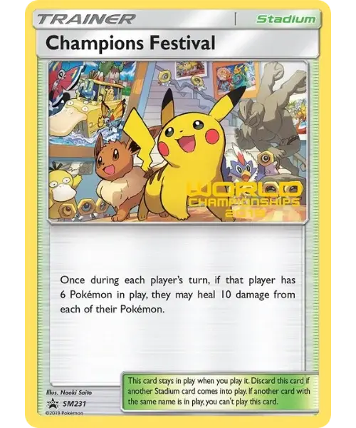 Festival des Champions - SM231/248 - Promo SM