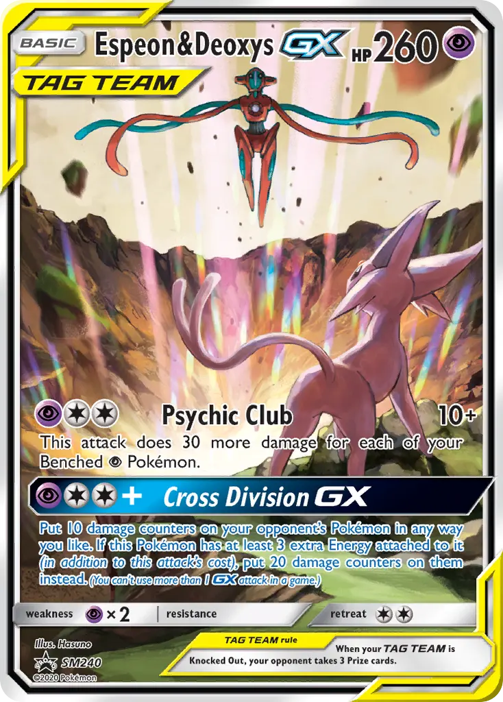 Mentali et Deoxys GX - SM240/248 - Promo SM