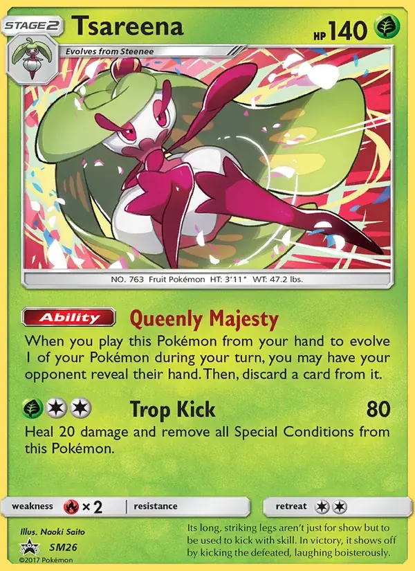 Sucreine - SM26/248 - Promo SM