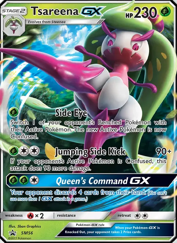 Sucreine GX - SM56/248 - Promo SM