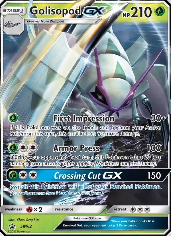 Sarmuraï GX - SM62/248 - Promo SM