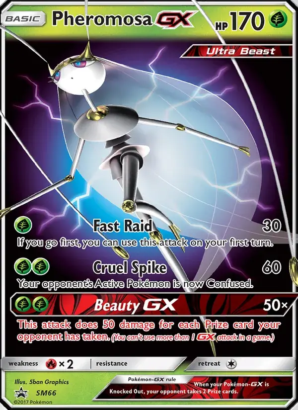 Cancrelove GX - SM66/248 - Promo SM