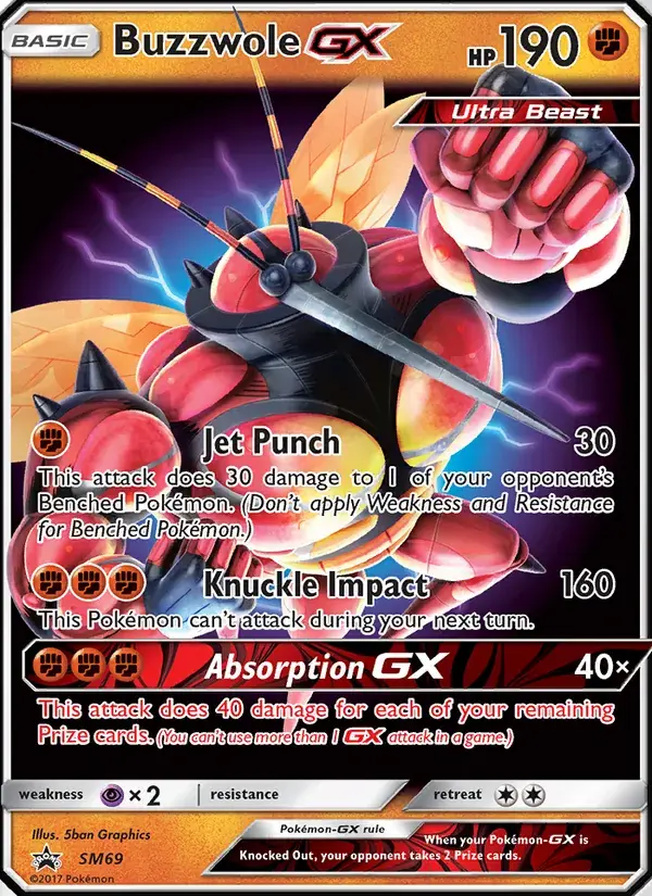 Mouscoto GX - SM69/248 - Promo SM