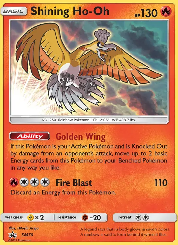 Ho-Oh Brillant - SM70/248 - Promo SM