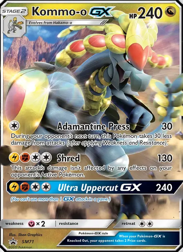 Ékaïser GX - SM71/248 - Promo SM