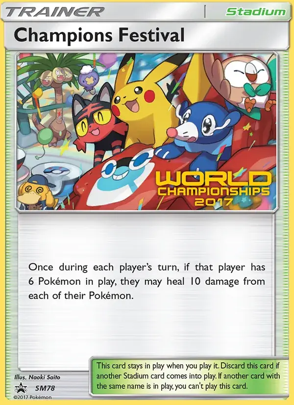 Festival des Champions - SM78/248 - Promo SM
