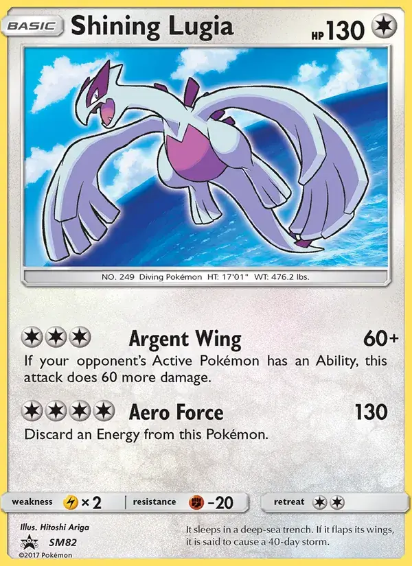Lugia Brillant - SM82/248 - Promo SM