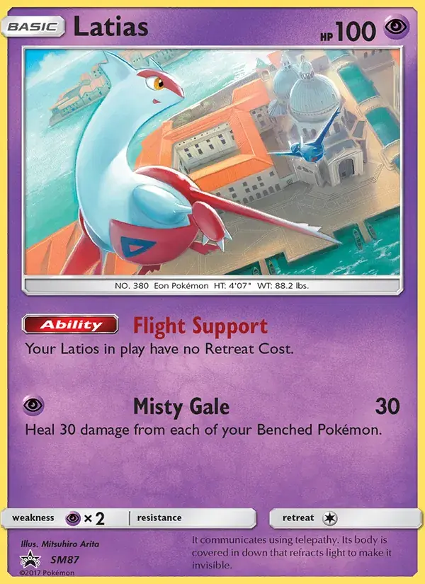 Latias - SM87/248 - Promo SM