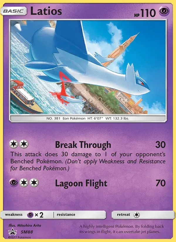 Latios - SM88/248 - Promo SM