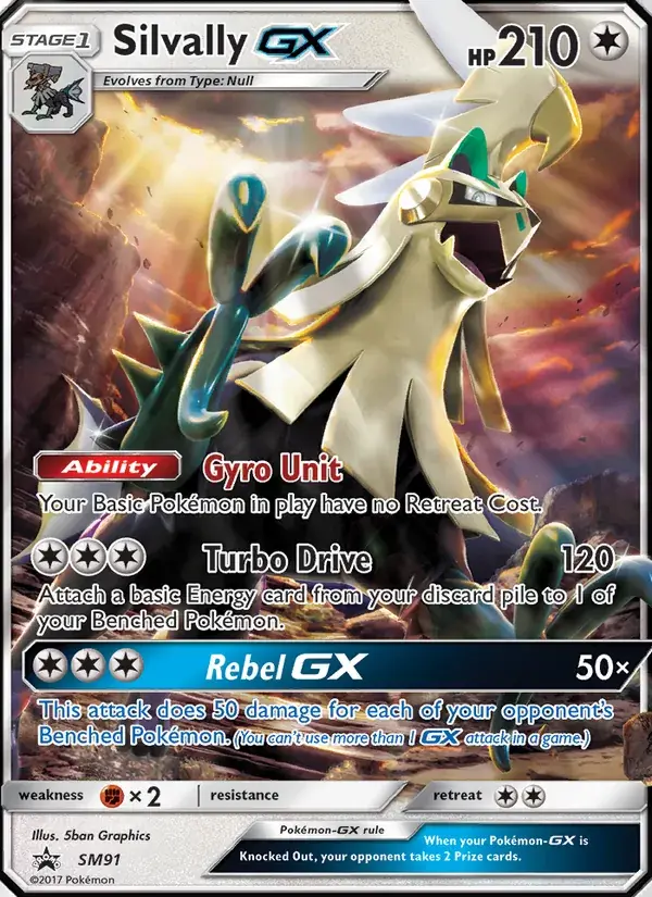 Silvallié GX - SM91/248 - Promo SM