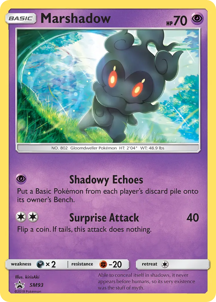 Marshadow - SM93/248 - Promo SM
