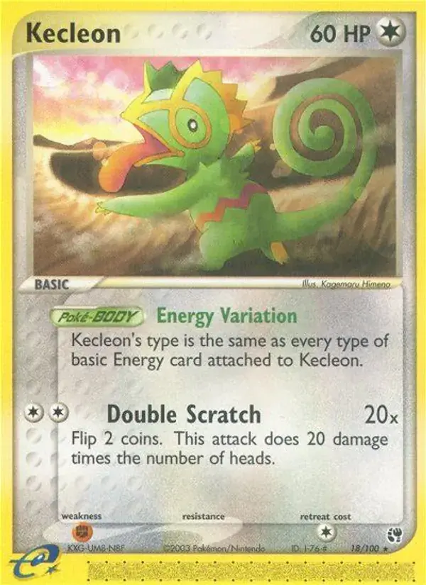 Kecleon - 18/100 - Sandstorm