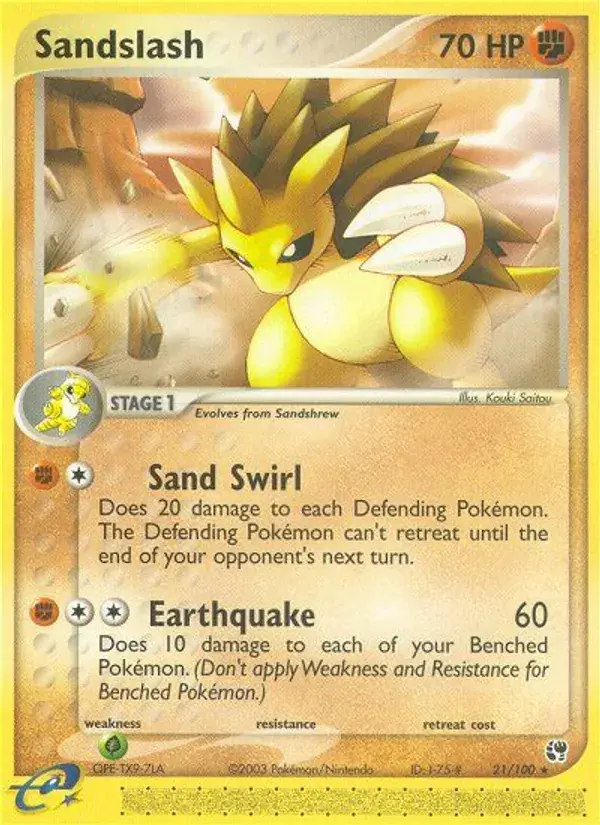 Sandslash - 21/100 - Sandstorm