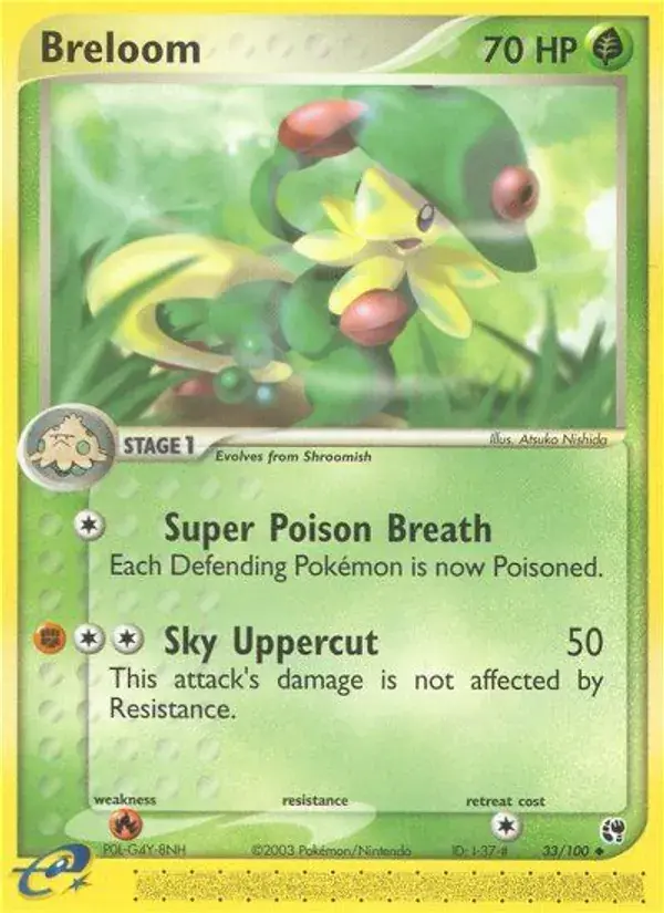 Breloom - 33/100 - Sandstorm