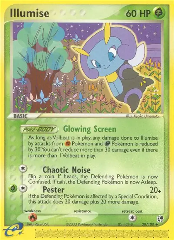 Illumise - 38/100 - Sandstorm
