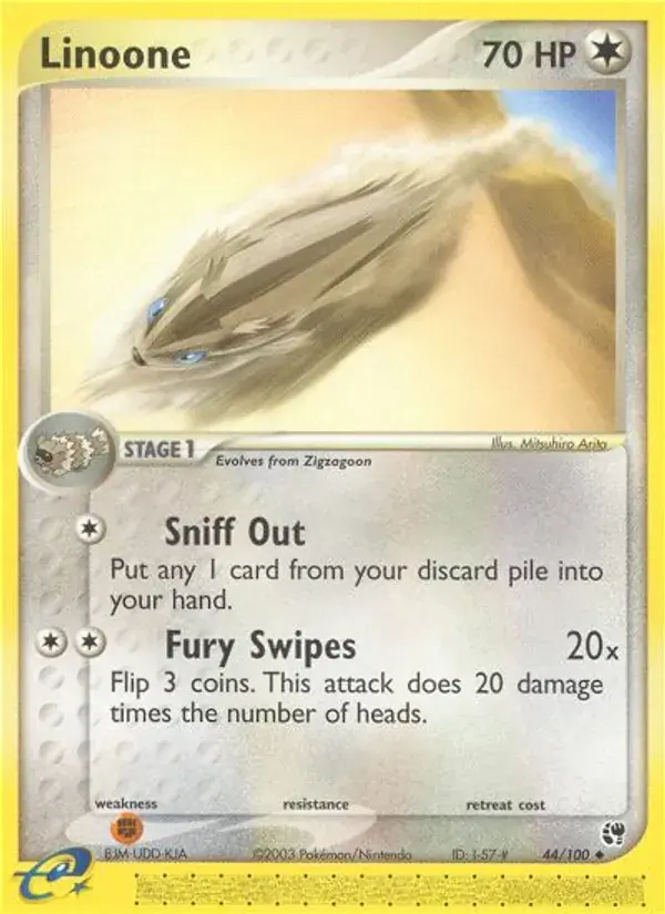 Linoone - 44/100 - Sandstorm