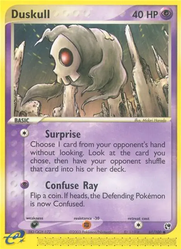 Duskull - 61/100 - Sandstorm