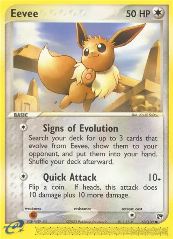 Eevee - 63/100 - Sandstorm