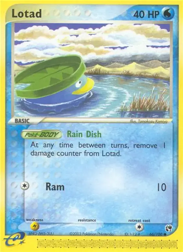 Lotad - 66/100 - Sandstorm