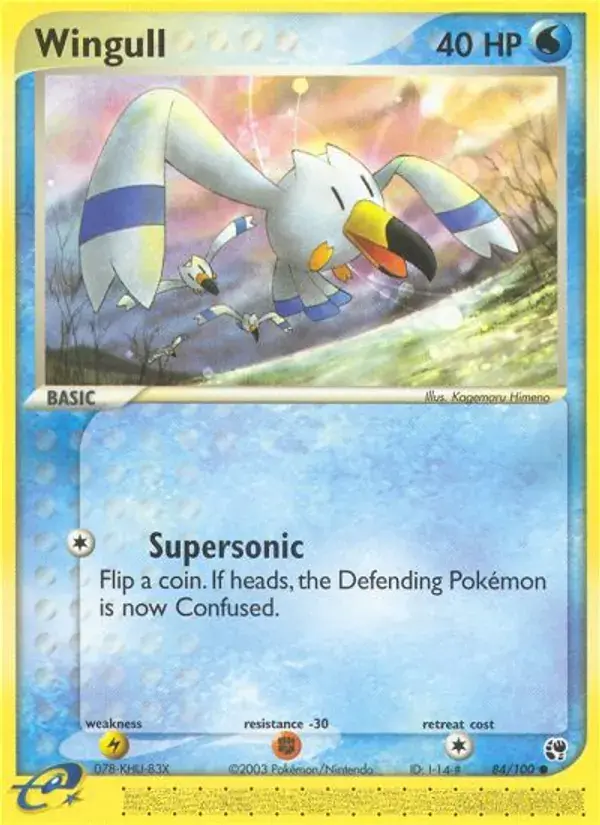 Wingull - 84/100 - Sandstorm