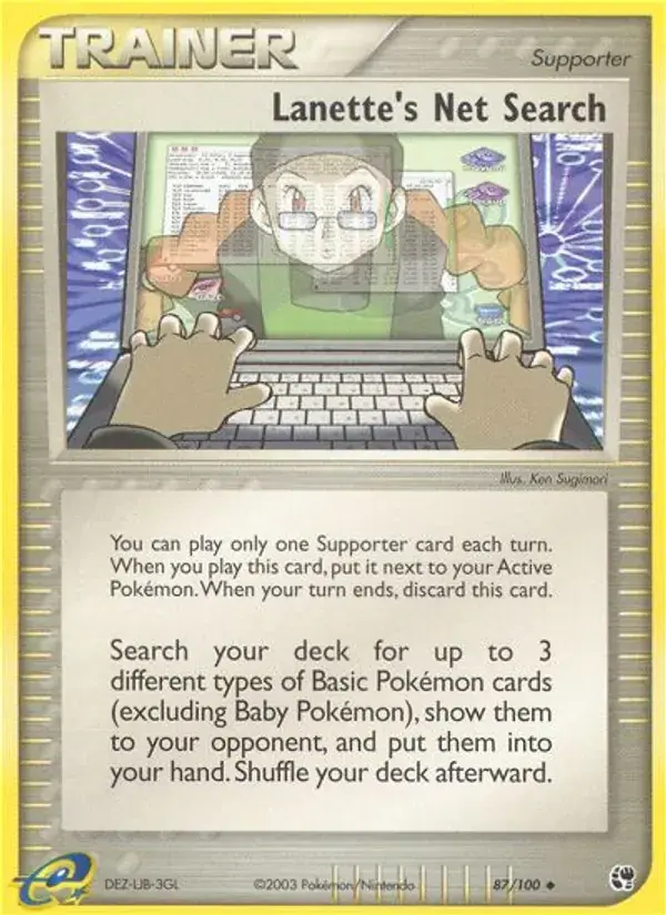 Lanette's Net Search - 87/100 - Sandstorm