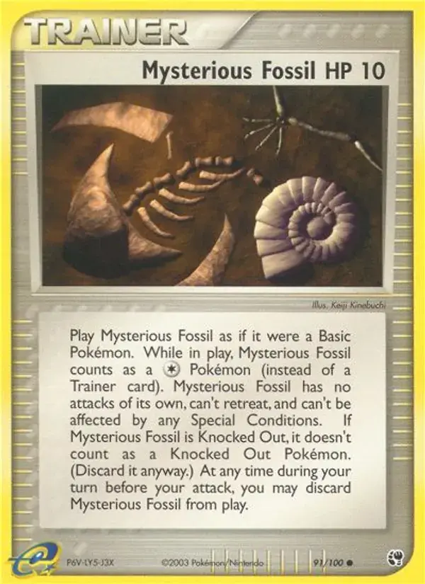 Mysterious Fossil - 91/100 - Sandstorm