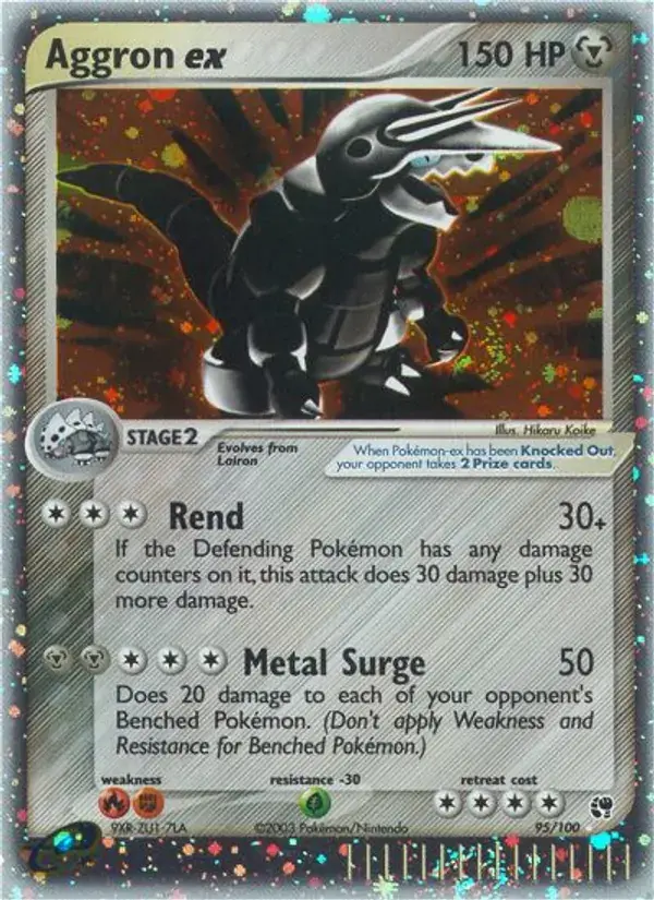 Aggron ex - 95/100 - Sandstorm
