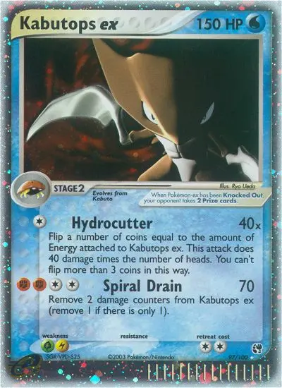 Kabutops ex - 97/100 - Sandstorm