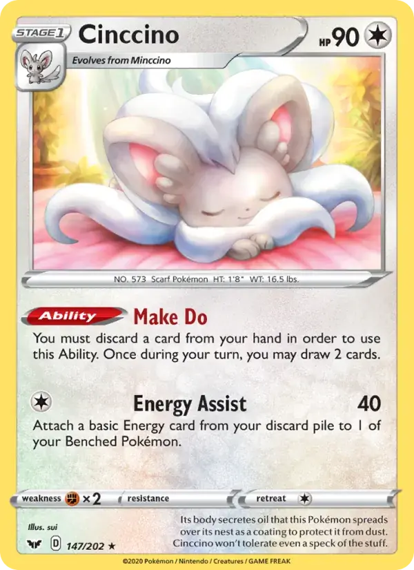 Cinccino - 147/216 - Sword & Shield