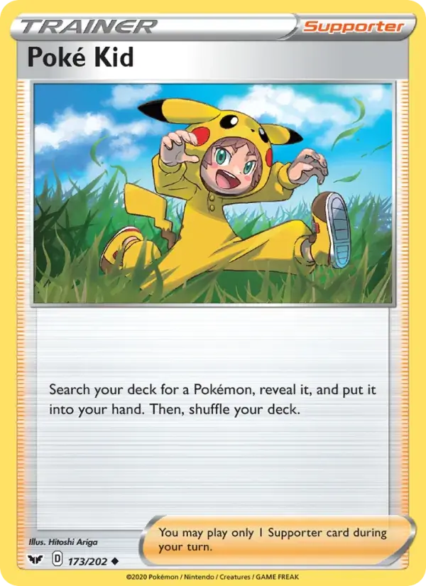 Poké Kid - 173/216 - Sword & Shield