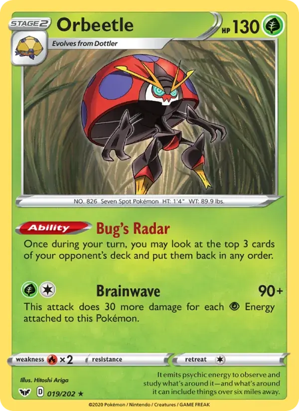 Orbeetle - 19/216 - Sword & Shield