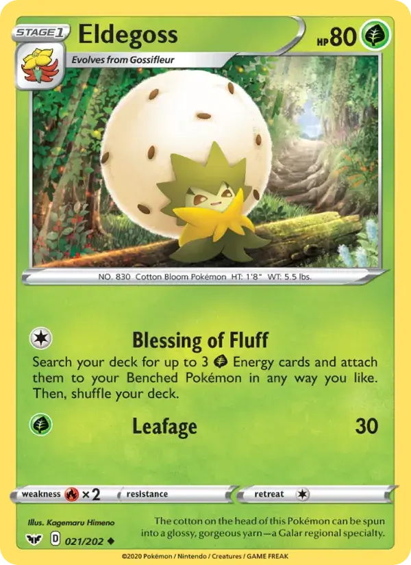 Eldegoss - 21/216 - Sword & Shield