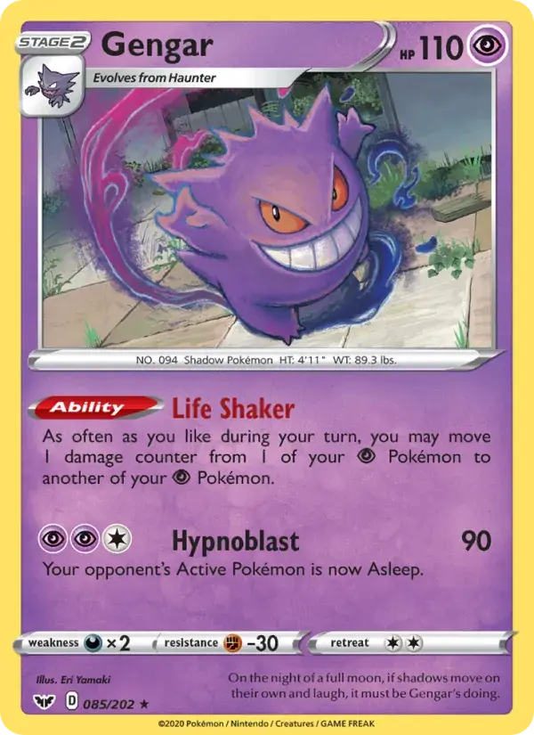Gengar - 85/216 - Sword & Shield