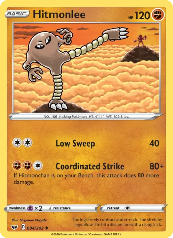 Hitmonlee - 94/216 - Sword & Shield