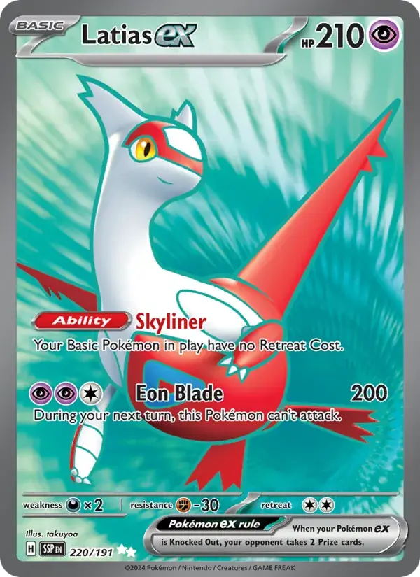 Latias ex - 220/252 - Surging Sparks