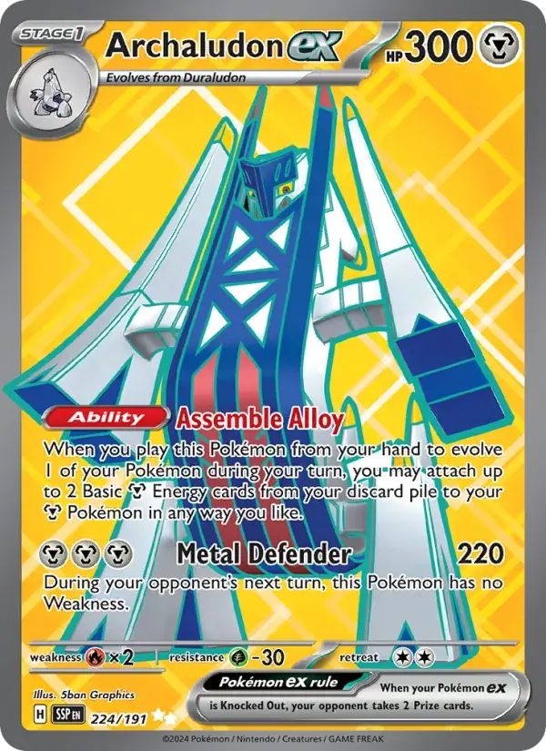 Archaludon ex - 224/252 - Surging Sparks