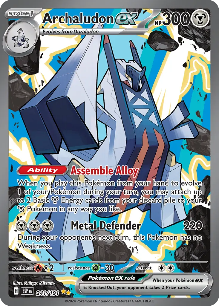 Archaludon ex - 241/252 - Surging Sparks