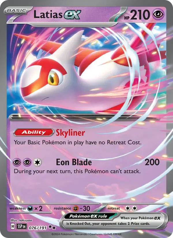 Latias ex - 076/252 - Surging Sparks