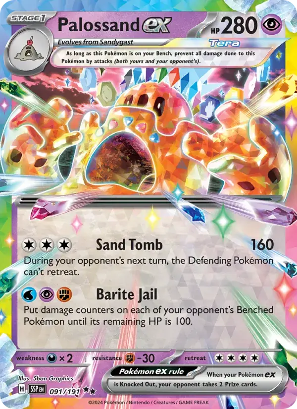 Palossand ex - 091/252 - Surging Sparks