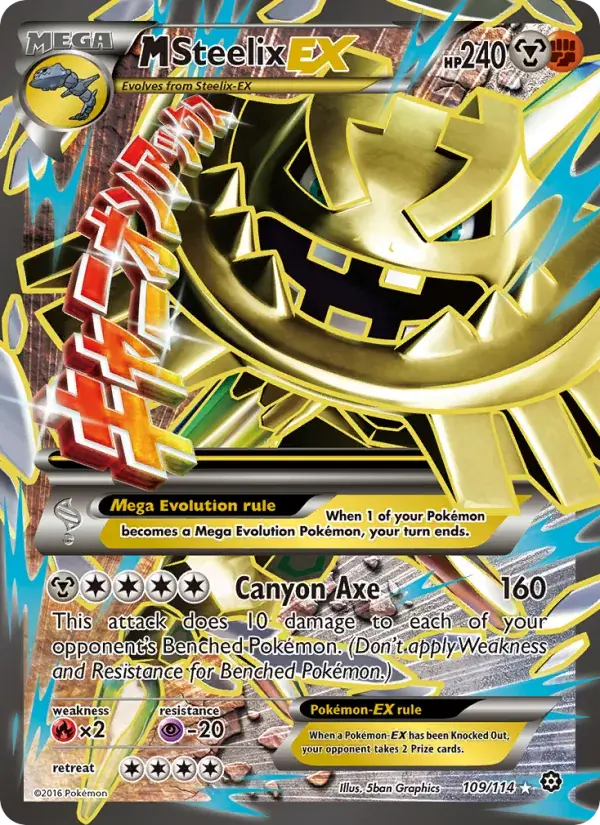 M Steelix EX - 109/116 - Steam Siege