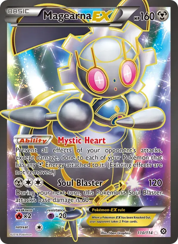 Magearna EX - 110/116 - Steam Siege