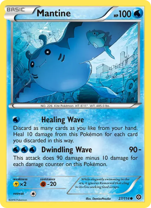 Mantine - 27/116 - Steam Siege