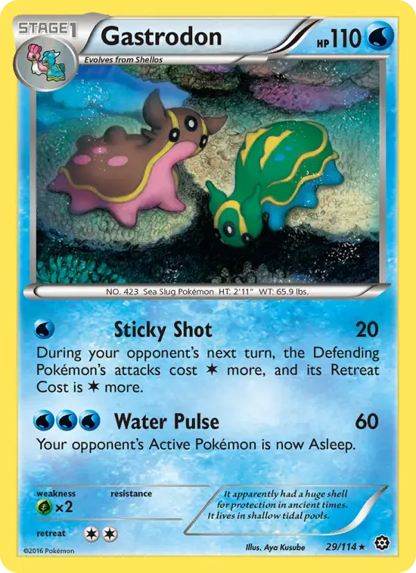 Gastrodon - 29/116 - Steam Siege