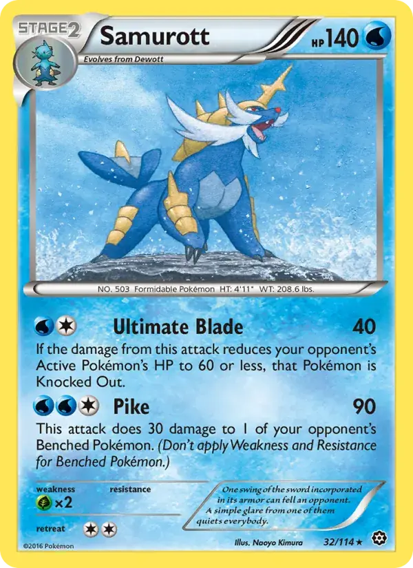 Samurott - 32/116 - Steam Siege
