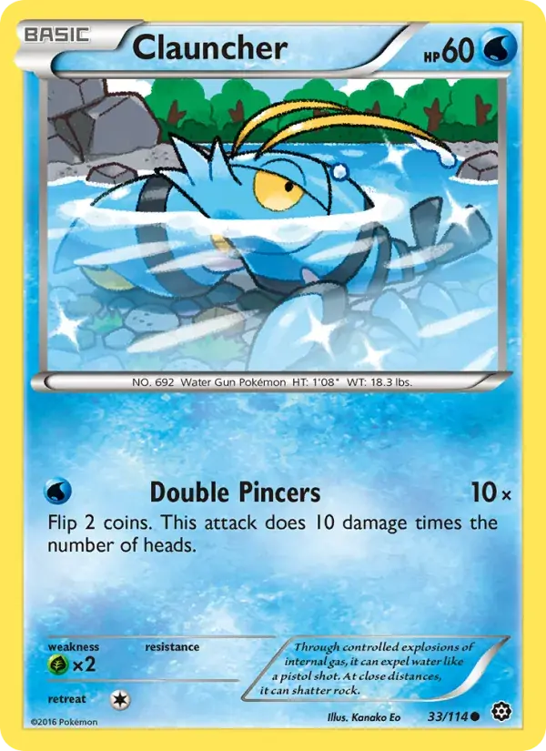 Clauncher - 33/116 - Steam Siege