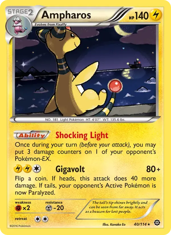 Ampharos - 40/116 - Steam Siege
