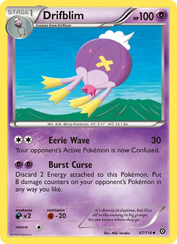 Drifblim - 47/116 - Steam Siege