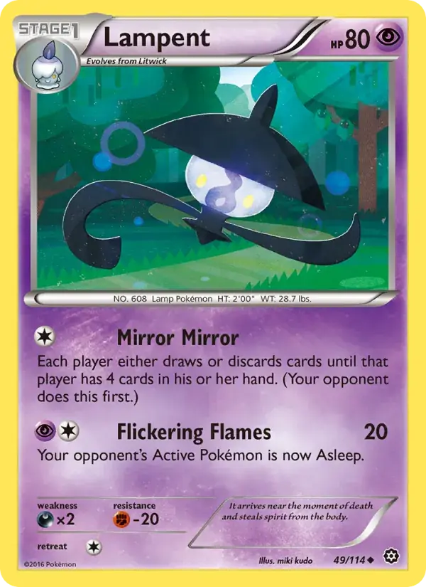 Lampent - 49/116 - Steam Siege